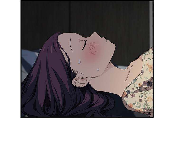 My Stepmom - Chapter 11 - Andromeda 11 page 58 hentai porn comic manga doujin